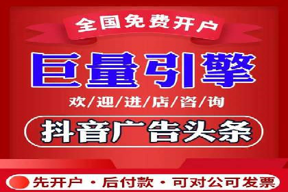 百度竞价推广托管案例分享：如何快速占领市场